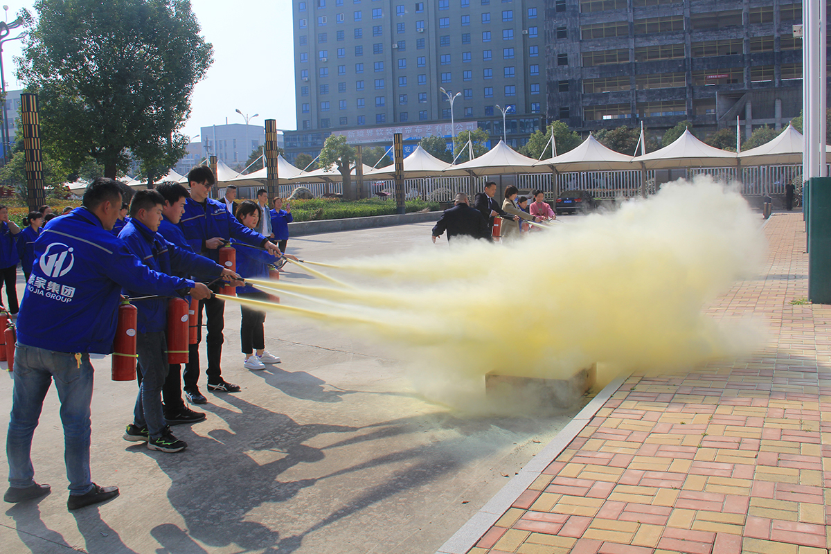 豪家集團(tuán)組織學(xué)習(xí)消防知識，增強消防安全意識